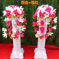 百合+玫红 一束花效果图 婚庆罗马柱路引花拱路引42头路引花柱开业店庆活动布景装饰道具