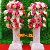 香槟+玫红 一束花效果图 婚庆罗马柱路引花拱路引42头路引花柱开业店庆活动布景装饰道具