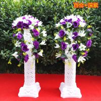 深紫加百合 一束花效果图 婚庆罗马柱路引花拱路引42头路引花柱开业店庆活动布景装饰道具