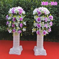 粉百合+浅紫红 一束花效果图 婚庆罗马柱路引花拱路引42头路引花柱开业店庆活动布景装饰道具