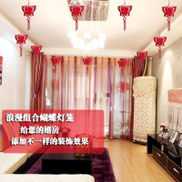 1包10个组合蝴蝶 结婚用品拉花装饰婚房布置婚礼场景喜字拉花韩式浪漫贴纸婚庆用品