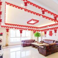 20条心头墙角喜+10个迷你龙灯 结婚用品拉花装饰婚房布置婚礼场景喜字拉花韩式浪漫贴纸婚庆用品