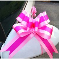 4.5cm双色玫红[40条]大号 婚庆用品创意结婚拉花婚车车把蝴蝶结手拉花包装彩带礼品车队装饰