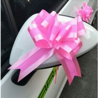 4.5cm双色粉[40条]大号 婚庆用品创意结婚拉花婚车车把蝴蝶结手拉花包装彩带礼品车队装饰