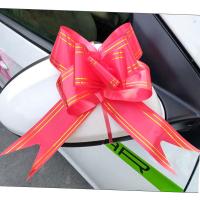 4.5cm金边红[40条]大号 婚庆用品创意结婚拉花婚车车把蝴蝶结手拉花包装彩带礼品车队装饰