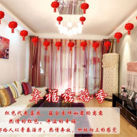 一包10个迷你绣球 结婚用品拉花装饰婚房布置婚礼场景喜字拉花韩式浪漫贴纸婚庆用品