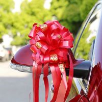 大号花球-喜字红色 50朵 婚庆用品婚车拉花彩带装饰车把手花婚车车队拉花装饰结婚用品大全