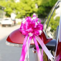 大号花球-玫红 20朵 婚庆用品婚车拉花彩带装饰车把手花婚车车队拉花装饰结婚用品大全