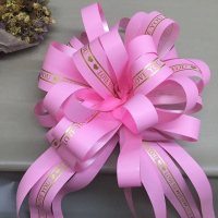 特大号花球-马卡龙粉色 10朵 婚庆用品婚车拉花彩带装饰车把手花婚车车队拉花装饰结婚用品大全