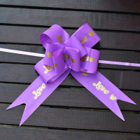 蝴蝶拉花-紫色love 10朵 婚庆用品婚车拉花彩带装饰车把手花婚车车队拉花装饰结婚用品大全