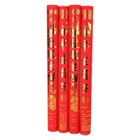 60#龙凤呈祥布花瓣1支 结婚礼花筒婚庆礼炮筒烟花手持礼花结婚礼炮婚礼喷花批