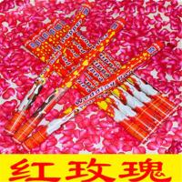 [80CM]1支-红玫瑰 结婚礼炮开业庆典派对礼炮筒手持lipao花炮花瓣礼花彩炮节庆用品