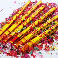 开业大吉8支装 60cm 开工大吉开业庆典礼炮彩带手持礼花筒装修开张仪式礼宾花组合批