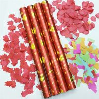 花瓣+喜字+彩条款60cm[4支] [4/8支]婚庆用品礼炮花瓣雨礼花婚礼彩花筒开业庆典手持礼宾花