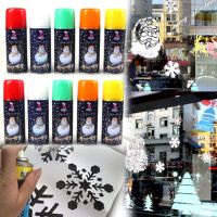 喷雪 5瓶[颜色随机] 批婚庆喷彩带彩条喷飞雪 喷雪 婚庆结婚用品礼炮喷彩条生日节日