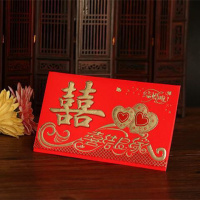 喜结良缘请帖50张 [50张的价格]邀请函婚宴用品结婚庆创意三折页请帖婚礼红色请柬