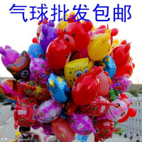 混款10个有气筒 均码 地摊飘空气球批小猪佩琪喜洋洋灰太狼微商光头强熊大看眼升空球