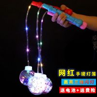 发光灯笼球 5套 红波波球飘空气球光透明卡通球中球微商地推小礼品批