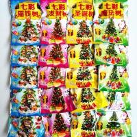 小树 5包 1-50包 圣诞树开花神奇魔法树圣诞树装饰品礼品迷你纸树开花玩具