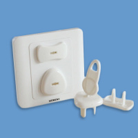 第二代钥匙插座盖[40个装] [40个装]儿童插座保护盖宝宝防触电防电绝缘电源安全锁塞插头