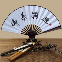 10寸佛系蹦迪 酒吧蹦迪扇子张云雷同款古风扇子定制德云社折扇抖音中国风红魔