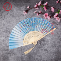 11号浪漫樱花 简约主义无扇套 扇子古风折扇汉服舞蹈扇子中国风学生夏季凉扇礼品扇
