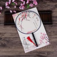 古风梅花 单面团扇宫扇圆形女式扇子古代古典宫廷舞蹈扇复古风汉服扇装饰扇