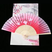 粉色晶莹（白杆） 带扇套 扇子折扇中国风舞蹈扇女夏季折叠扇古装日式小复古布古典古风折扇