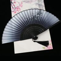 墨色梅花 不带扇套 扇子古风折扇中国风跳舞蹈扇夏季女日式复古典日用扇折叠扇子便宜
