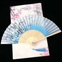 俏不争春 [带扇套] 扇子古风折扇中国风跳舞蹈扇夏季女日式复古典日用扇折叠扇子便宜