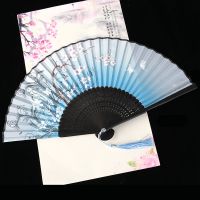 南湘花 不带扇套 扇子古风折扇中国风跳舞蹈扇夏季女日式复古典日用扇折叠扇子便宜