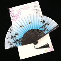 喜上眉梢 不带扇套 扇子古风折扇中国风跳舞蹈扇夏季女日式复古典日用扇折叠扇子便宜