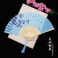 天女散花 【带扇套】 扇子古风折扇中国风跳舞蹈扇夏季女日式复古典日用扇折叠扇子便宜