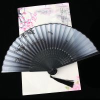 山涧翠竹 [带扇套] 扇子古风折扇中国风跳舞蹈扇夏季女日式复古典日用扇折叠扇子便宜