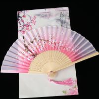 春暖花开 不带扇套 扇子古风折扇中国风跳舞蹈扇夏季女日式复古典日用扇折叠扇子便宜