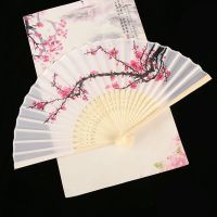 梅花傲雪 [带扇套] 扇子古风折扇中国风跳舞蹈扇夏季女日式复古典日用扇折叠扇子便宜