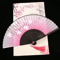 阳春白雪 [带扇套] 扇子古风折扇中国风跳舞蹈扇夏季女日式复古典日用扇折叠扇子便宜