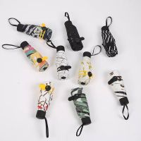 烫金羽毛雨伞迷你五折太阳伞防晒晴雨伞折叠女学生遮阳伞