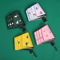 雨伞女折叠小清新学生晴雨伞男女黑胶防晒太阳伞雨伞批