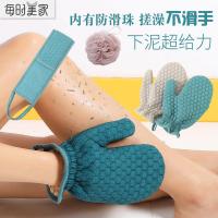 加大号沐浴球浴花成人洗澡球澡花洗浴用品沐浴花搓澡巾搓背洗澡巾