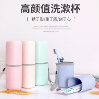 [旅行杯]绿+粉 小麦秸秆便携牙刷杯洗漱杯漱口杯牙刷盒情侣旅行杯