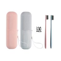 北欧粉+北欧灰[送两支牙刷] 居家旅行刷牙杯子创意洗漱杯漱口杯便捷式牙刷桶牙刷牙膏收纳套装
