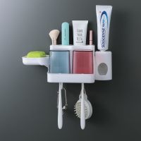 带挤牙膏器+肥皂盒 菱形杯2口 新款挂壁式洗漱杯套装卫生间免打孔漱口杯牙刷架漱口杯架子牙具座
