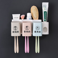新3口带挤牙膏器(挣钱管钱新来) [水漫鸥]1/2/3/4口牙刷架+挤牙膏器洗可加字漱套装牙膏盒免打孔