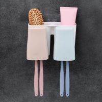 新素2口之家不带挤牙器 牙刷架吸壁式牙膏盒刷牙杯套装牙具漱口杯洗漱壁挂吸盘卫生间置物