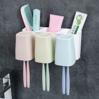 新素3口之家不带挤牙器 牙刷架吸壁式牙膏盒刷牙杯套装牙具漱口杯洗漱壁挂吸盘卫生间置物