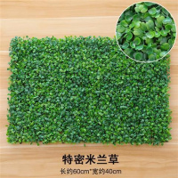 [特密米兰草坪] 仿真植物墙假绿植墙假坪皮花墙室内背景墙面装饰绿色塑料客厅
