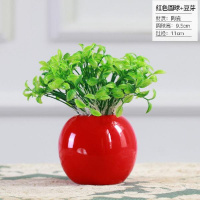 红色圆球含豆芽 破损补寄家居装饰品客厅摆件房间酒柜电视柜工艺品小摆件结婚