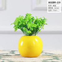 黄色圆球含豆芽 破损补寄家居装饰品客厅摆件房间酒柜电视柜工艺品小摆件结婚