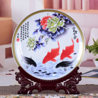 年年有余送支架 工艺品陶瓷挂盘装饰品家居摆件客厅玄关酒柜电视柜结婚